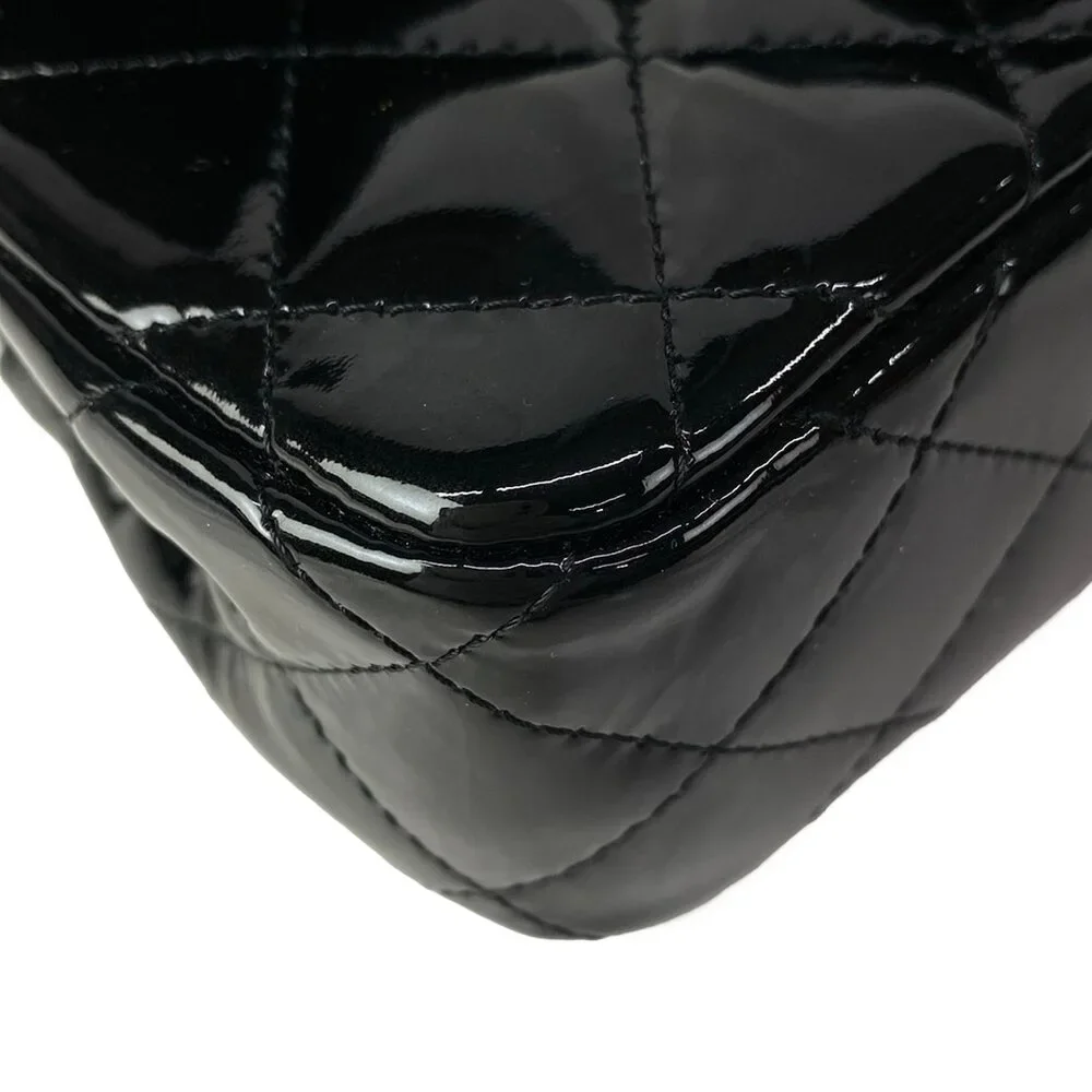 Chanel Extra Mini Matelasse Shoulder Bag A65050